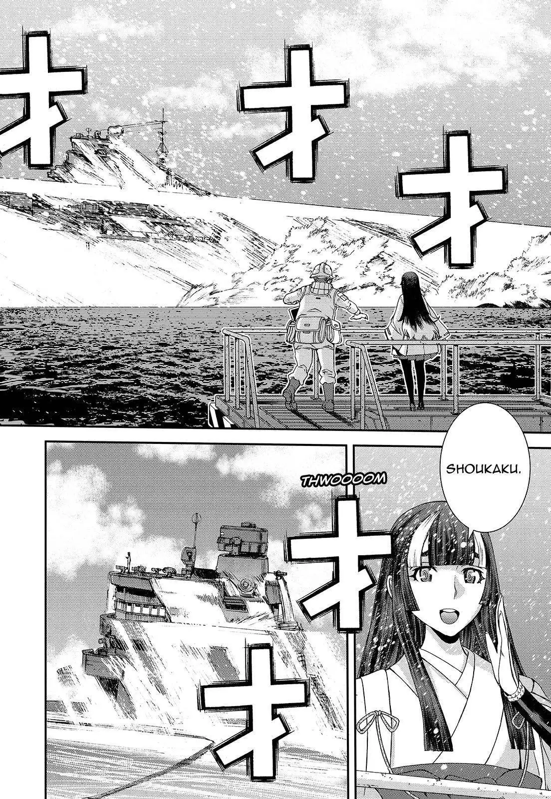 Aoki Hagane no Arpeggio Chapter 129 10